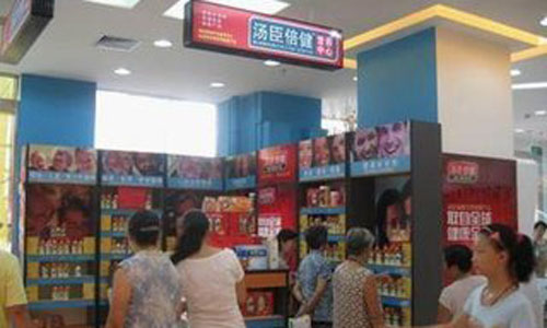 汤臣倍健被低估了吗,汤臣倍健各产品盈利情况