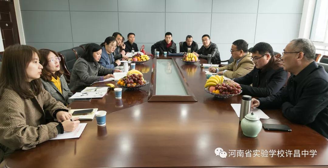 河南省实验学校许昌中学官网,2017许昌实验中学招生