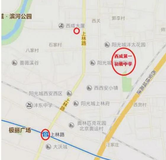 重磅：西安市大力发展教育，有32所新建学校将于9月投入使用