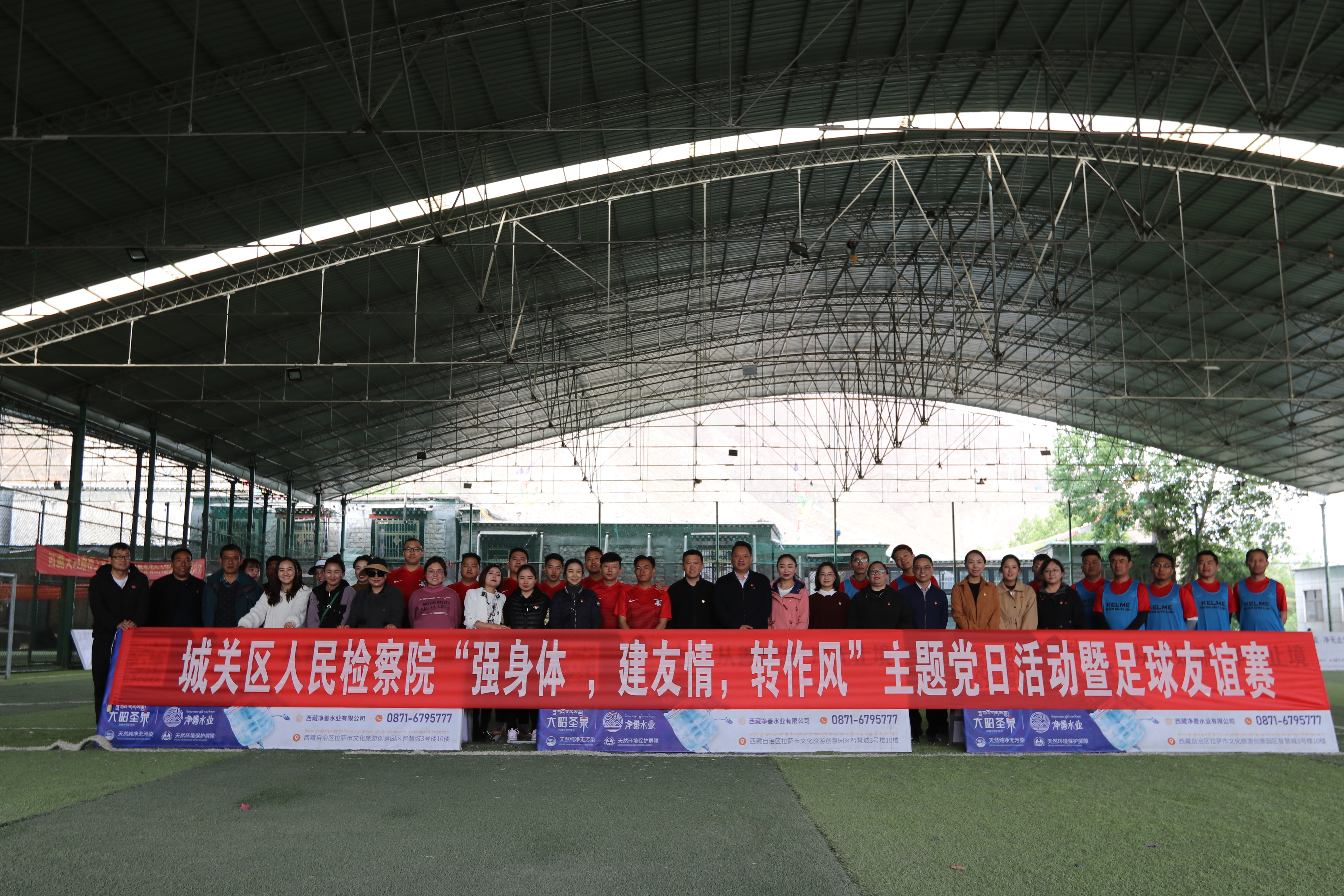 加强党建建设引领足球发展,增强党建凝聚力的措施