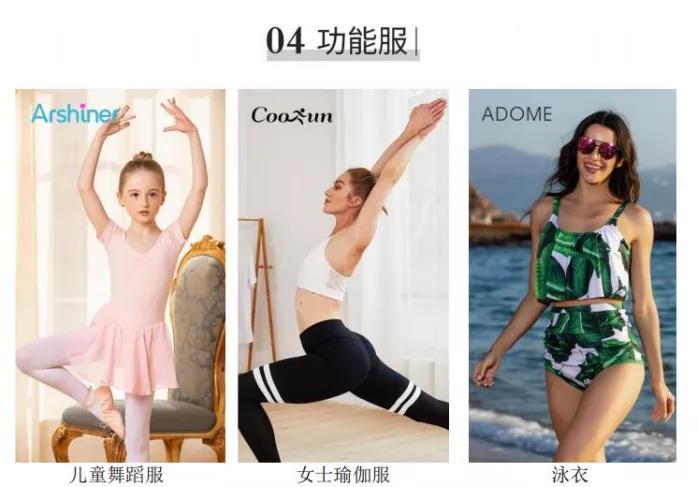 52亿级卖家主动砍掉1000店铺，员工帐号清零，越精越值钱？