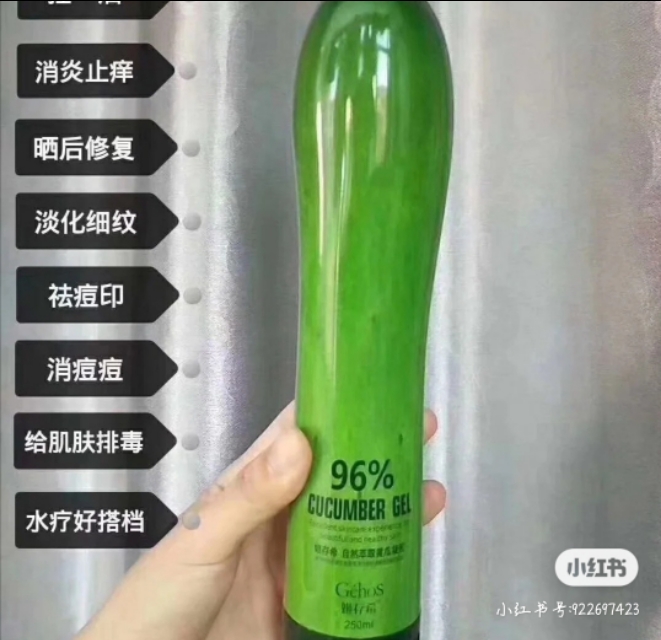 蜗牛原液姬存希起到修复作用吗,蜗牛原液姬存希