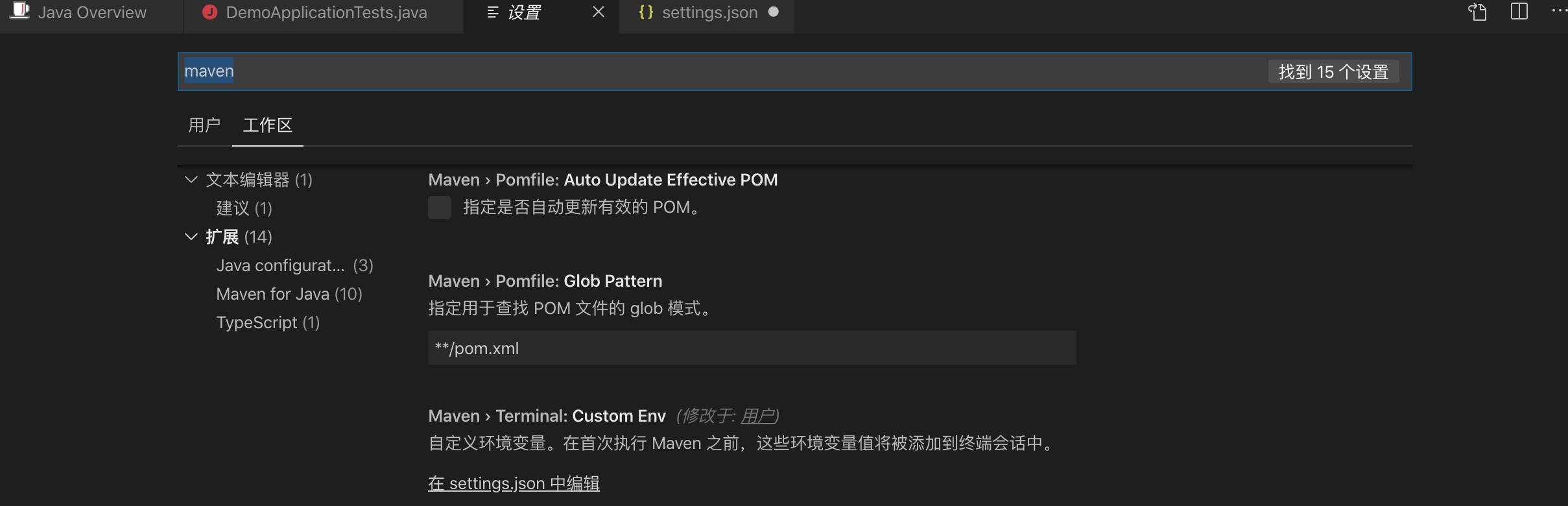vscode取消全屏显示,vscode能代替keil嘛