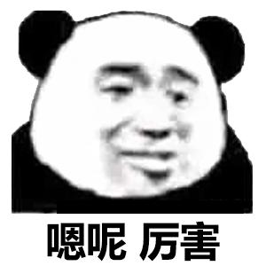 【不难受全程可见】吃一粒“胶囊内镜”给肠胃拍个照，这样的胃肠镜检查绝绝子【呱呱教·158】