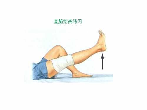 滑膜炎导致腿伸不直怎么治疗,腿伸不直也蹲不下去是什么原因