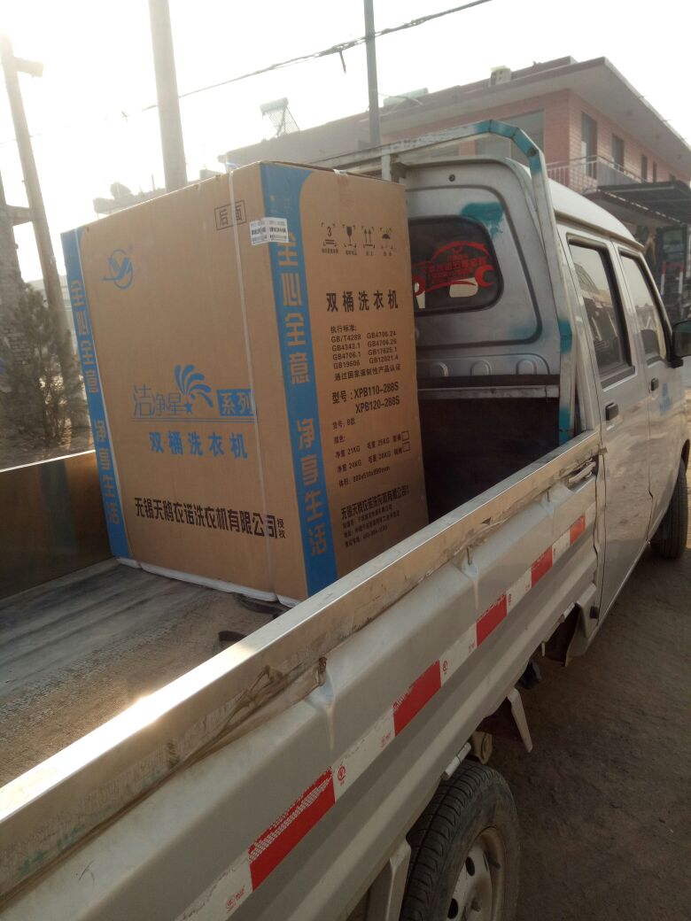 几毛钱撬动了一个大市场