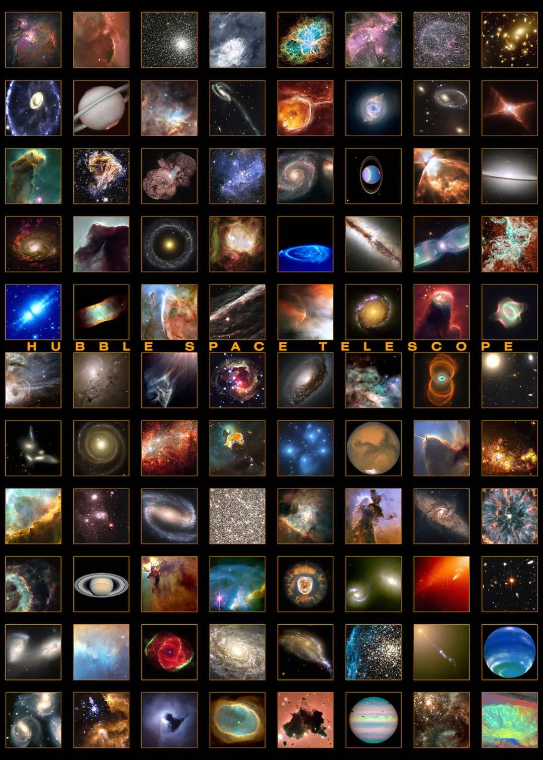 哈勃太空望远镜简介,哈勃太空望远镜到底有多强