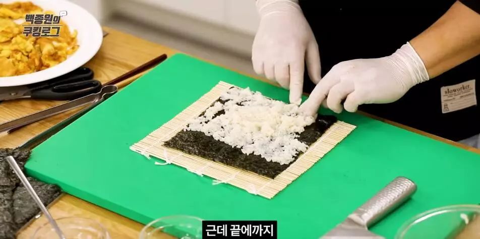 韩国紫菜包饭里都需要什么,肥牛紫菜包饭做法韩国教程