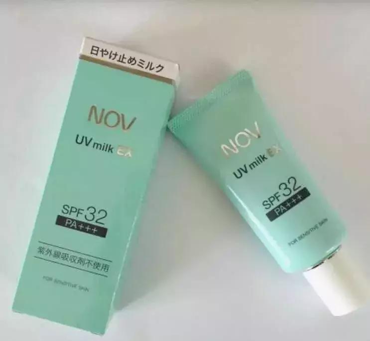 适合cosme的防晒霜,2020cosme大赏防晒