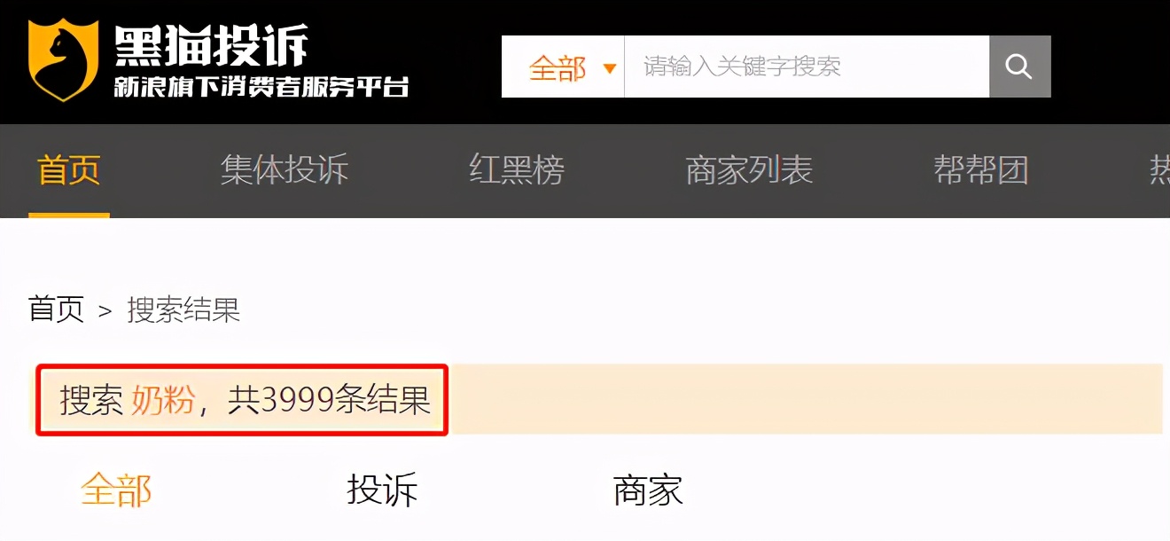 为什么中国人不买国产奶粉,为什么还有人买国产奶粉