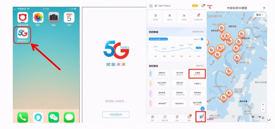 5g手机家里wifi也要5g吗,为什么5g手机连不到4gwifi频段