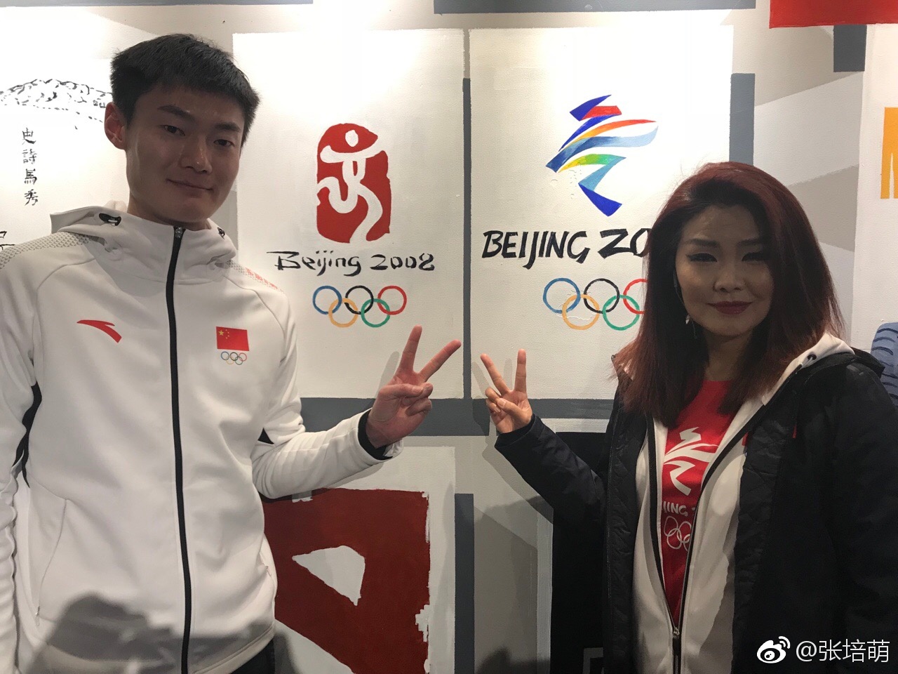 张培萌100米跑赢苏炳添,张培萌飞人事件