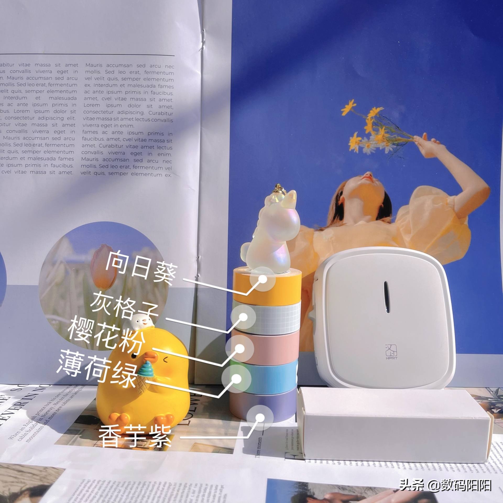 汉印n31bt标签打印机使用教程,汉印bma3便携打印机怎么连接手机