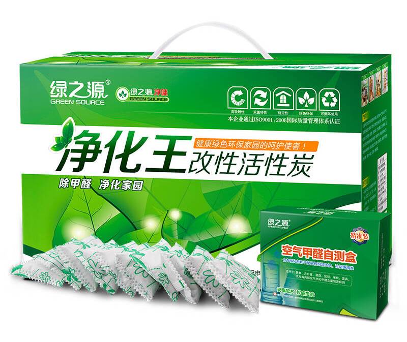 光触媒千语林品牌怎么样,哪些瓷砖品牌里有光触媒