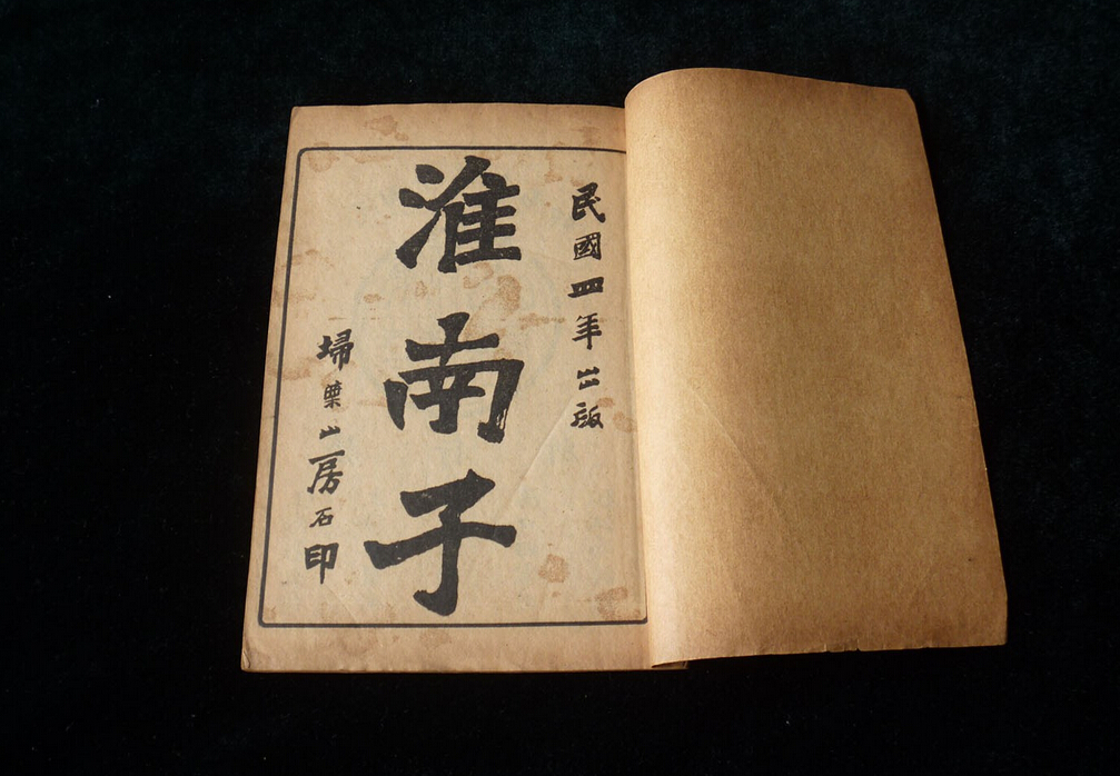 十天干十二地支表示什么意思,十天干十二地支所代表的方位