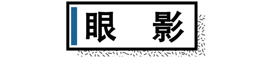 2019最in流行色你猜对了么,听说2020年的流行色是经典蓝色