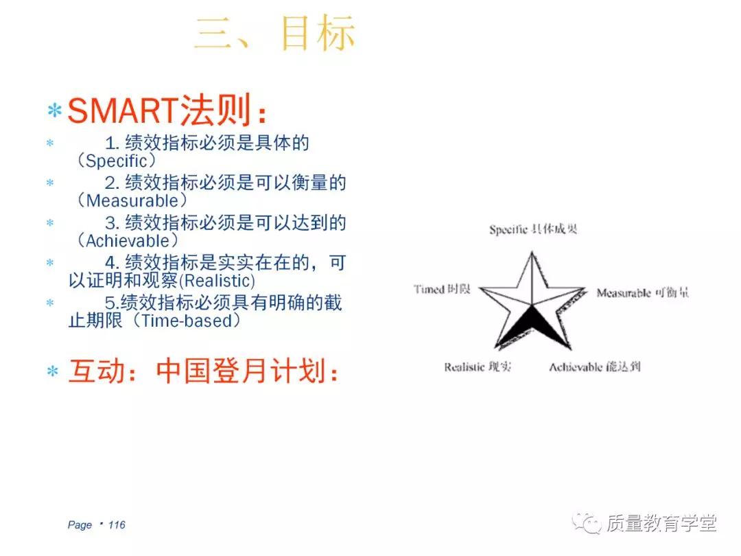 丰田a3最新报告,丰田a3的缺点