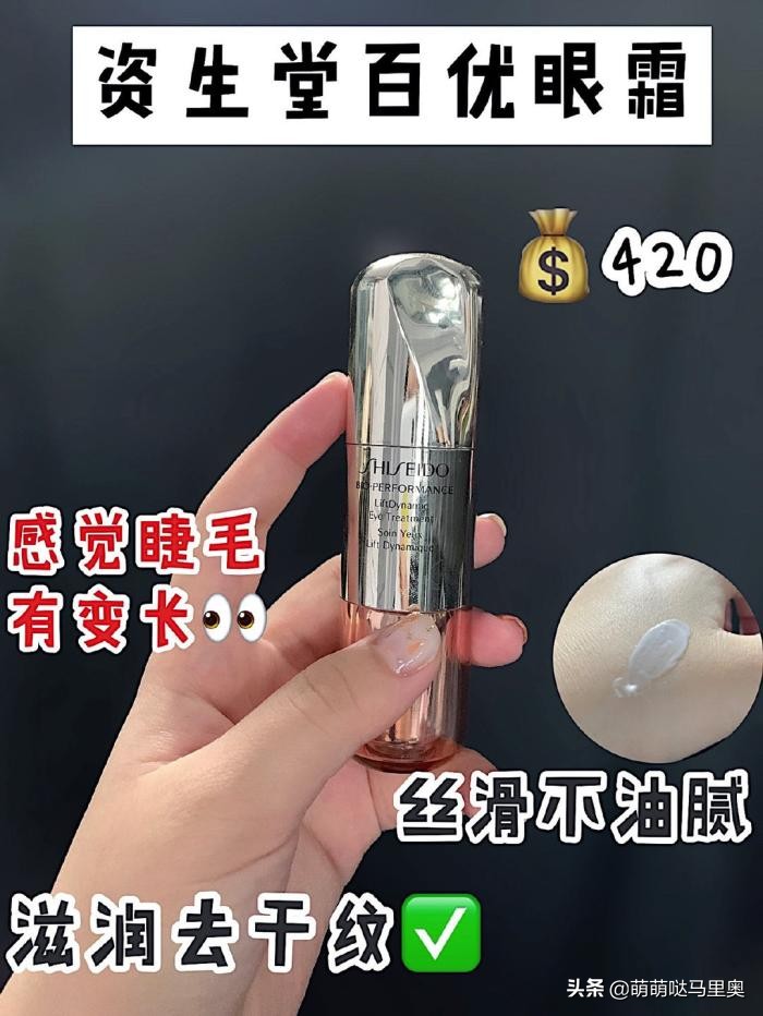 敏感混油皮痘痘肌护肤品推荐,敏感油皮痘痘肌适合用的护肤品