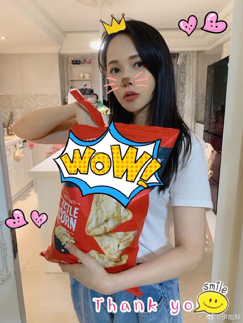 52岁伊能静晒与女儿逛街照,伊能静为什么叫56岁阿姨