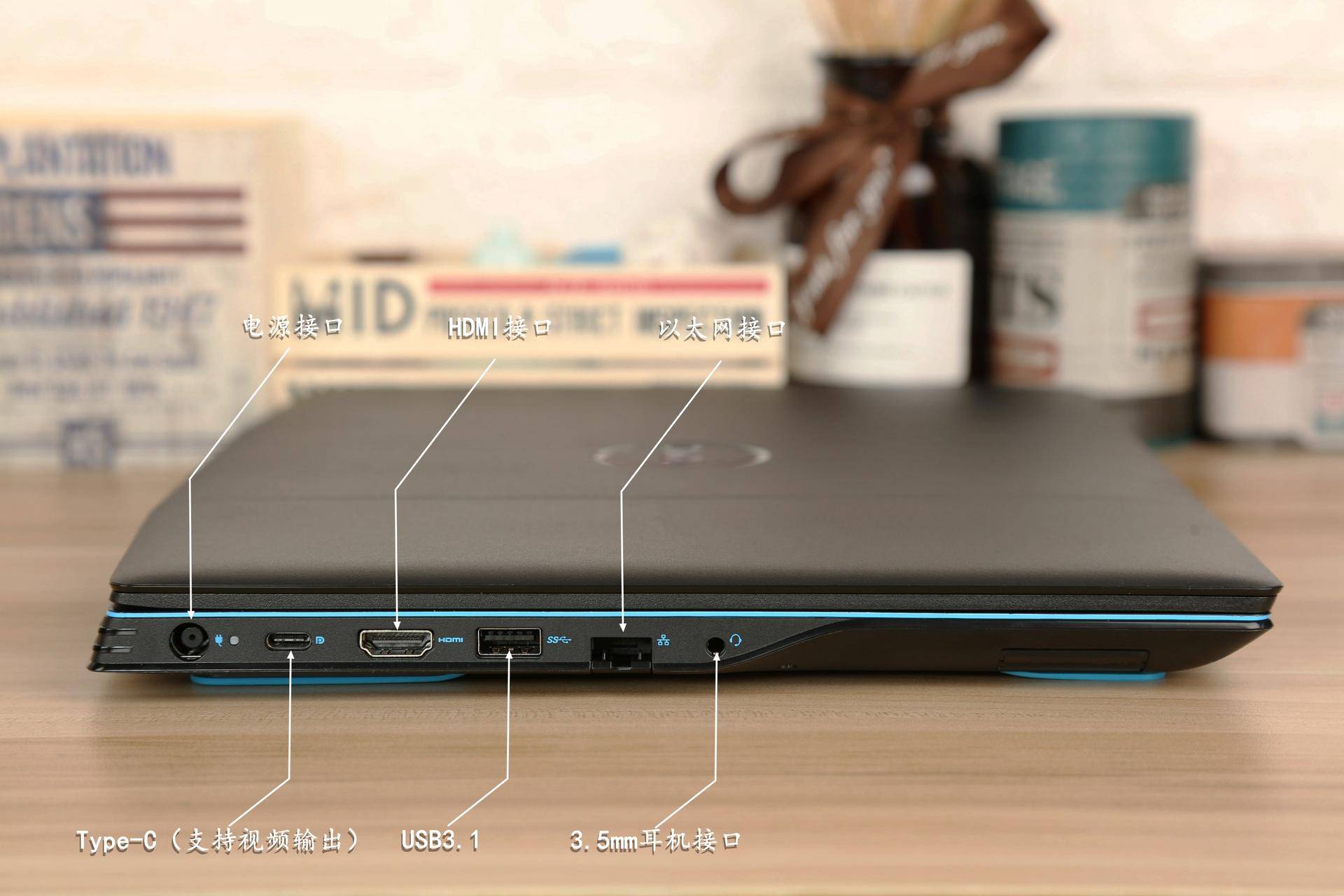 戴尔g33590外星人怎么使用,戴尔电脑做工