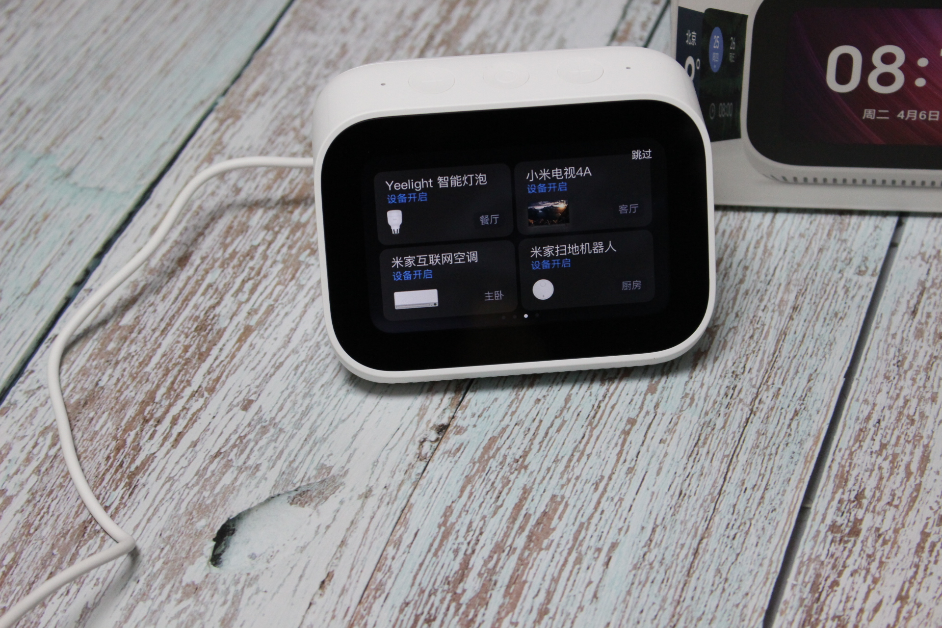 小米小爱触屏音箱pro8和小度x8,小米redmi小爱触屏音箱pro8英寸