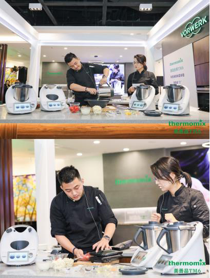 美善品tm6多功能料理机上海专卖店,美善品多功能料理机多少钱一台