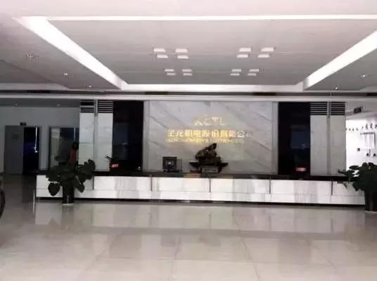 最“败家”的温州上市公司!金龙机电金绍平能从泥沼里站起来吗?