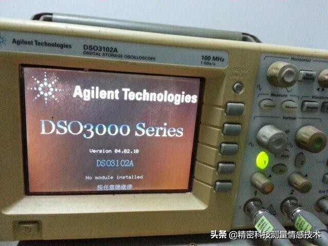 示波器的前世今生,示波器的简介