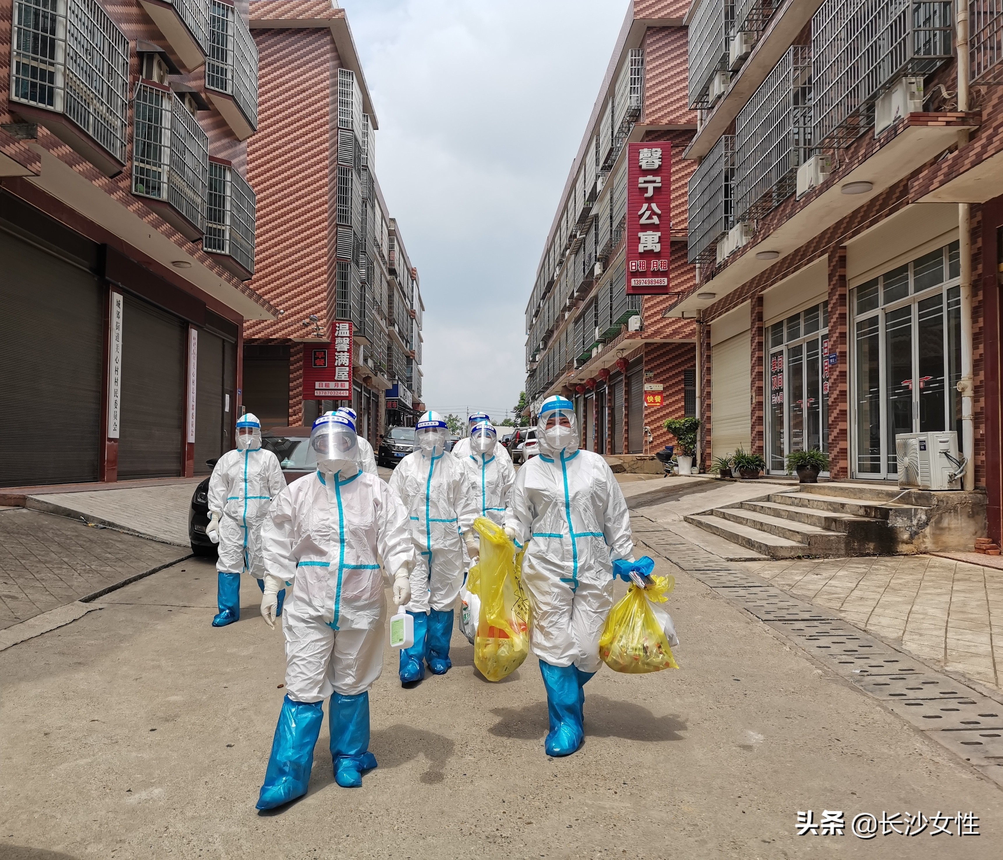 巾帼疫情防控慰问,巾帼妇幼抗疫情