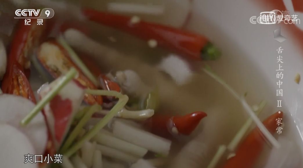 别拿鸡爪不当美食