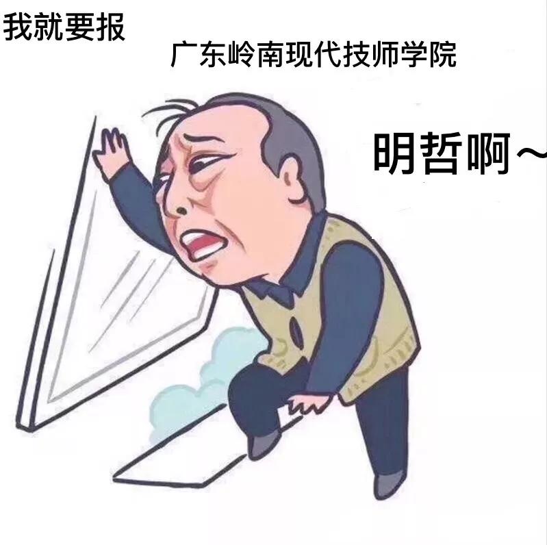 工商管理系市场营销专业,市场营销各个学校能报哪些专业