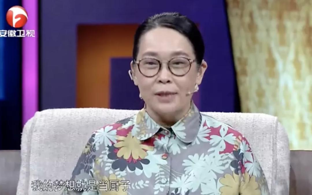 26年前的国产综艺，尺度就这么大了？