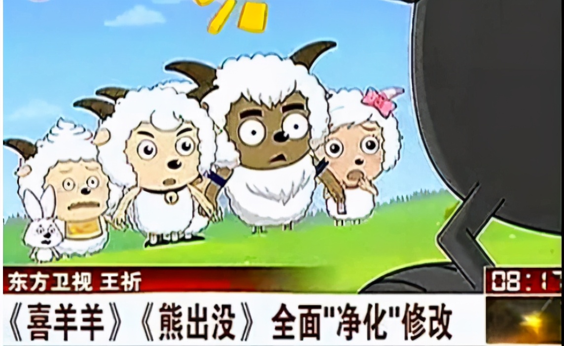 b站动画区lex事件影响,b站lex事件