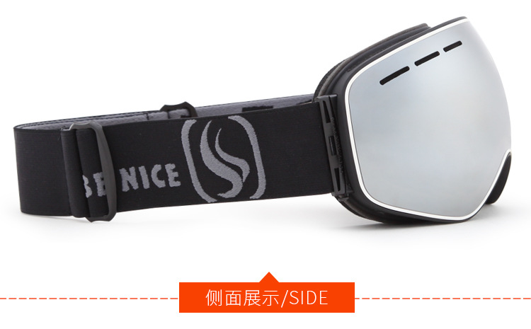 比耐思镜片,无框式滑雪眼镜