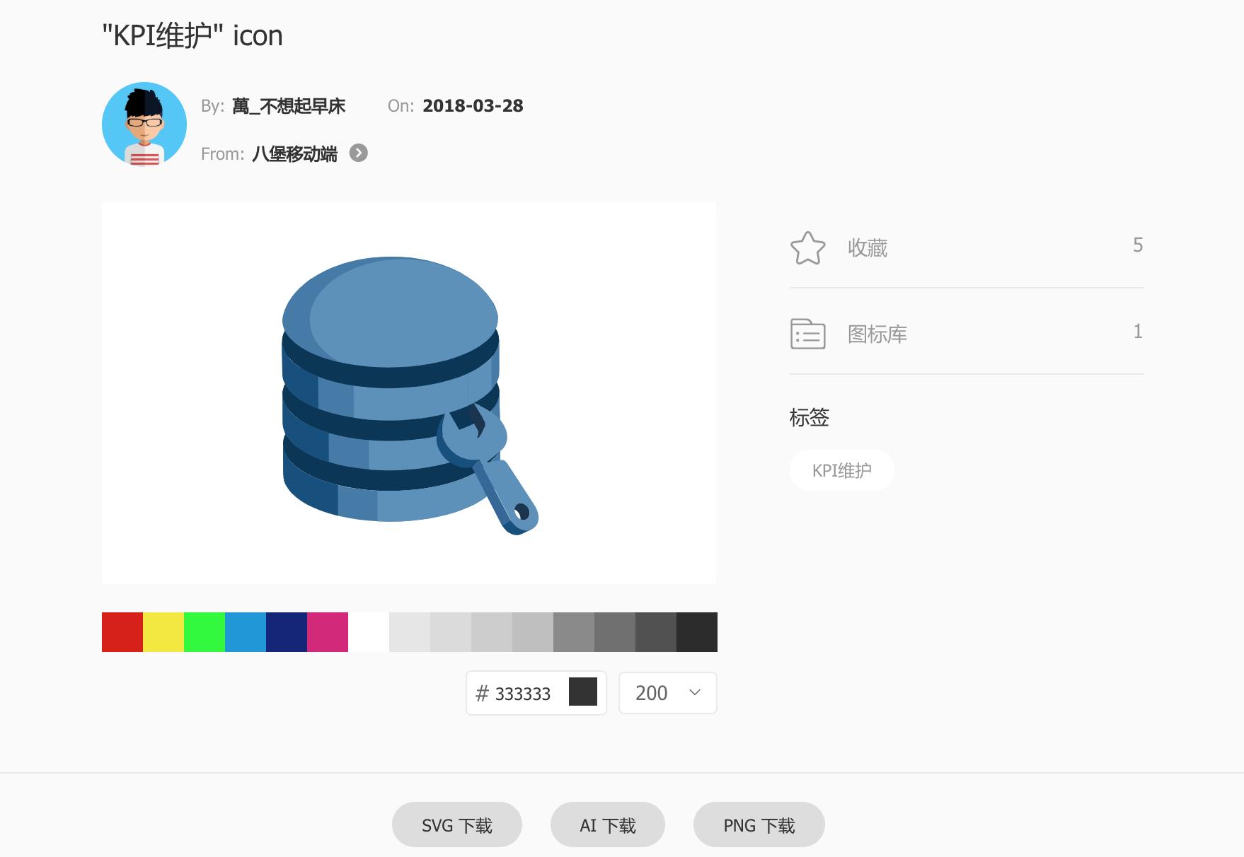 设计干货优秀logo设计欣赏,设计干货logo
