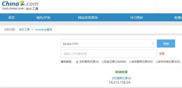 扫码登录qq号会被盗吗怎么取消,qq号被盗怎么知道对方的电话号码