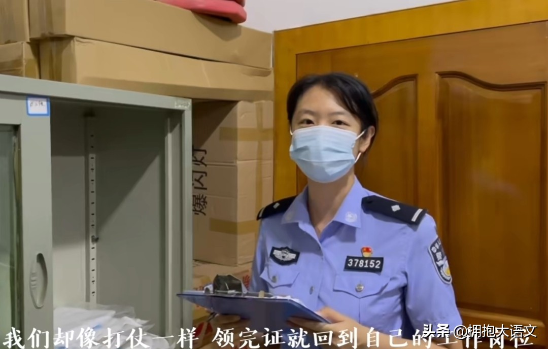 摘抄十句赞美老师的诗句,用蜡烛形容老师的句子