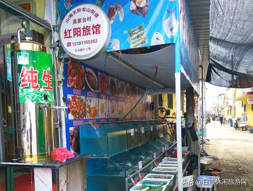 日照最美海滩,山东日照沙滩排行榜