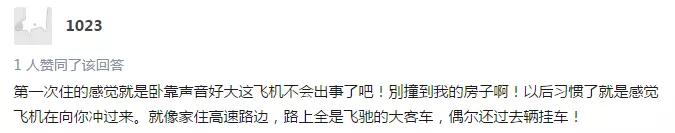 无锡即将发展的城市,无锡是正在崛起的城市吗