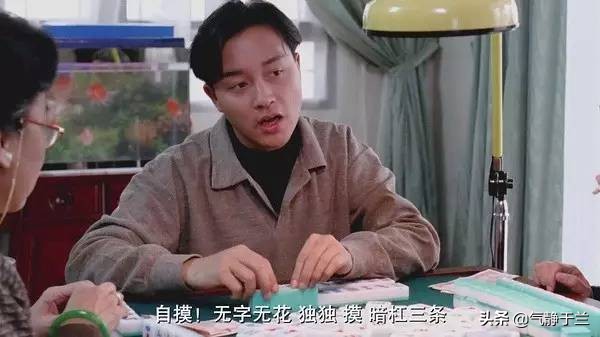 家有喜事1992珍贵视频,家有喜事1997一口气看完