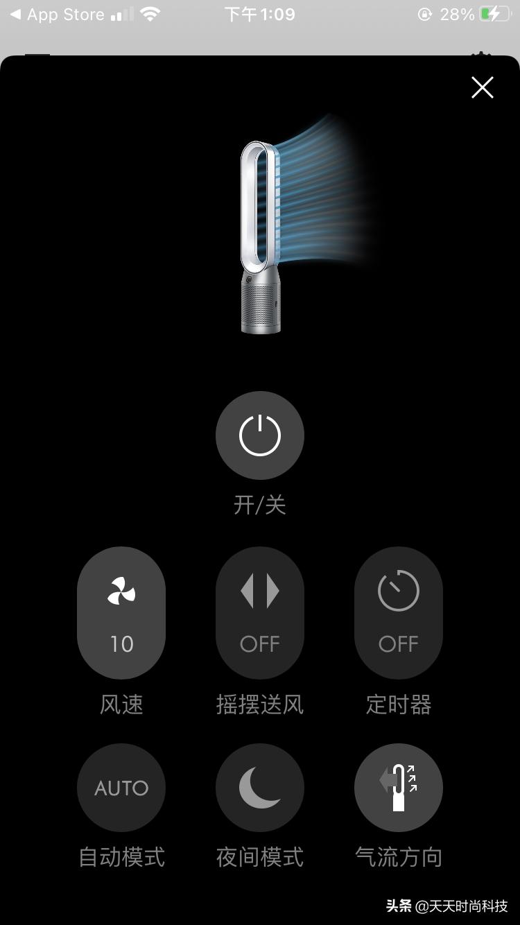 戴森tp06功能,戴森tp7a评测