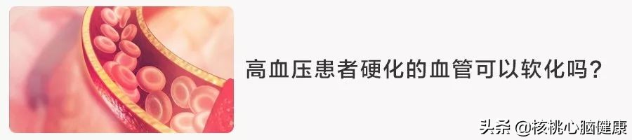 中风是否需要到康复医院康复,中风康复六大禁忌