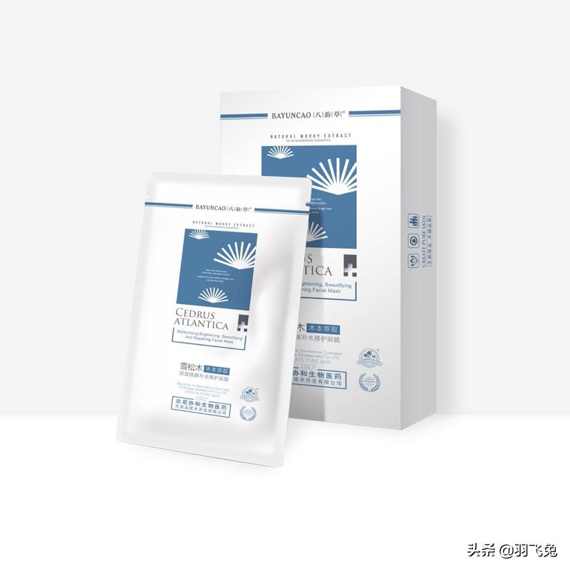 姣涘瓟绮楀ぇ鏀剁缉姣涘瓟鎶よ偆鍝佹鑾遍泤,姣涘瓟绮楀ぇ鏀剁缉姣涘瓟鎶よ偆鍝佷桨鐝嶅爞