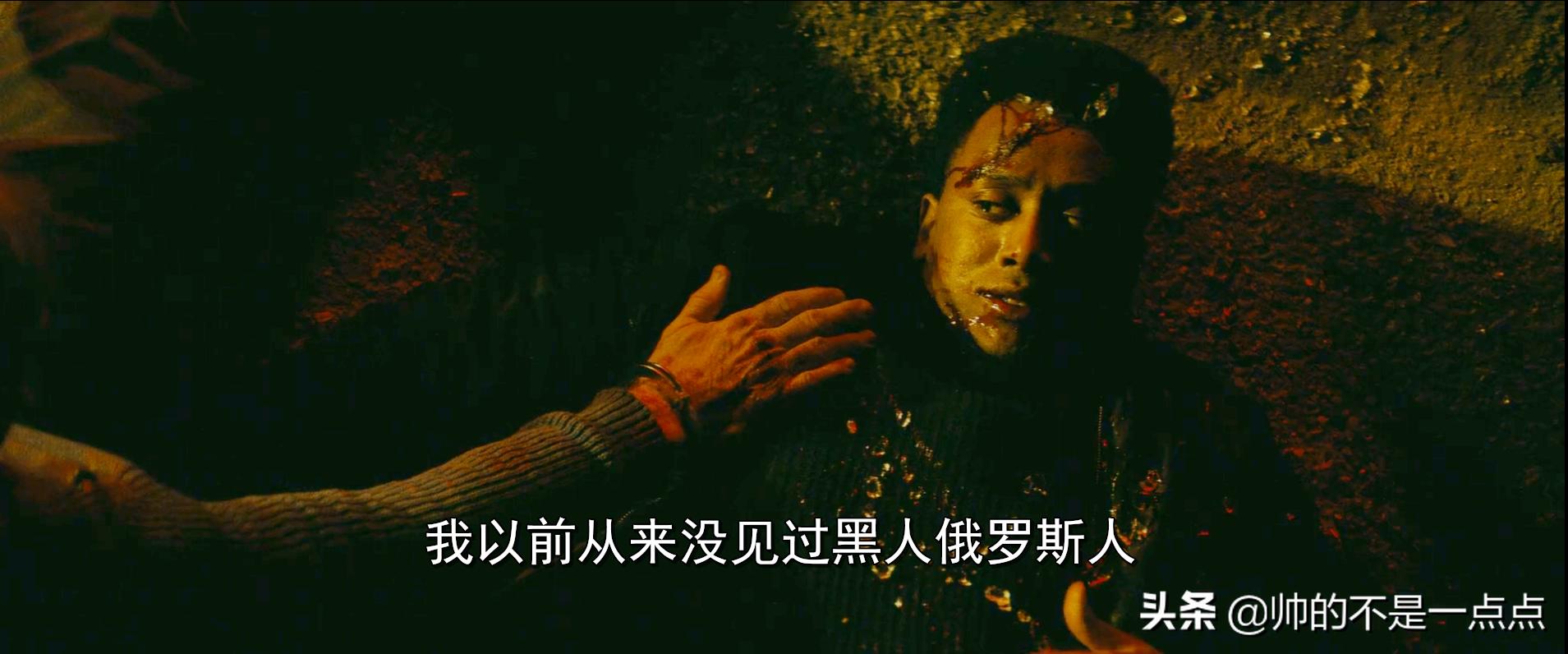 本季最佳极度爆裂极度爽快老实人的愤怒很吓人-《小人物》