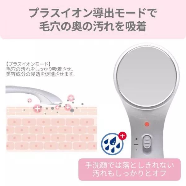 如何选择美容仪器品牌,如何选美容仪便宜好用