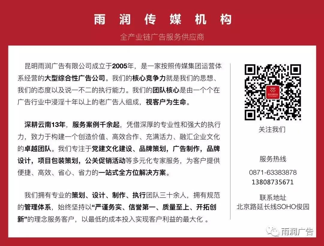 江苏党建阵地标准化六有,打造标准化党建阵地