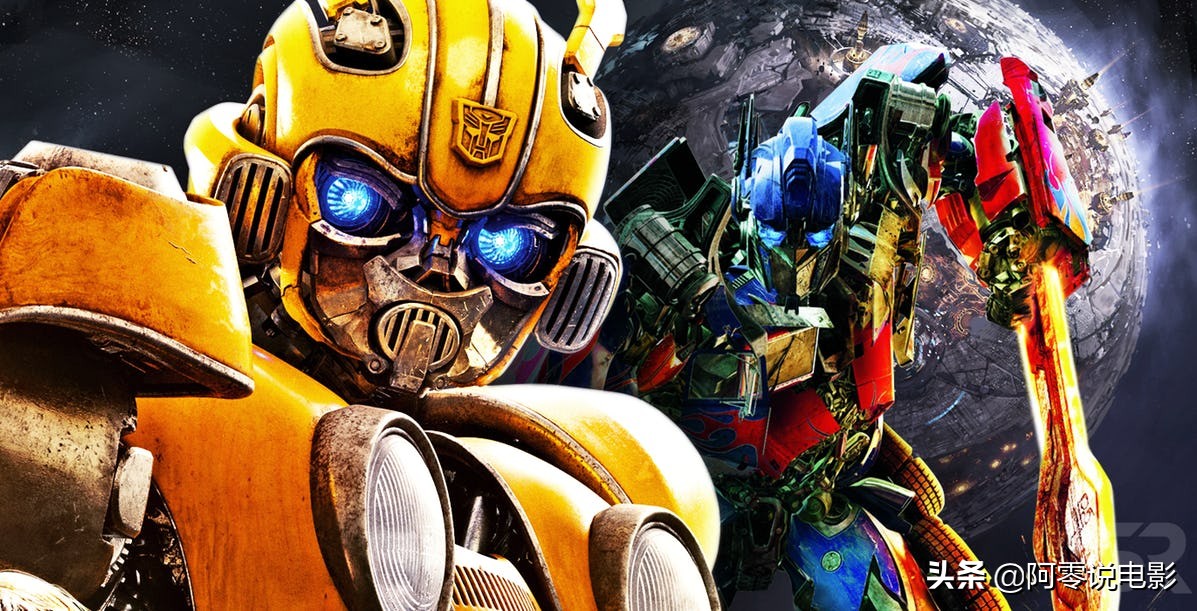 大黄蜂和变形金刚之战,变形金刚大黄蜂新出山