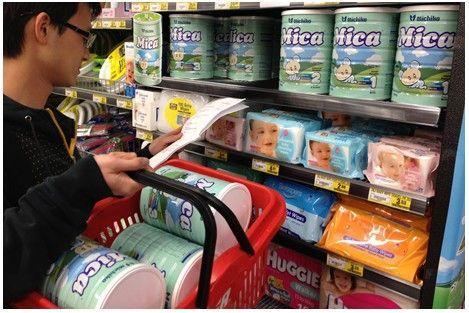 韩国乐天免税店销量,中国代购乐天免税店