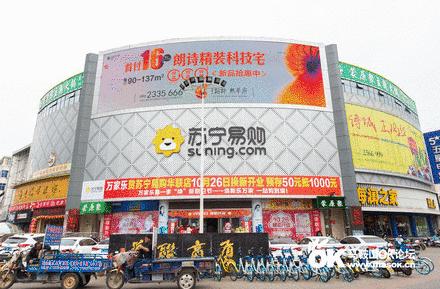 在这条平凡之路，解锁一个老马鞍山人