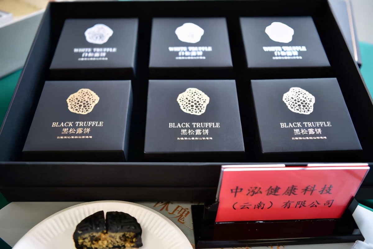 2021云南美食家月饼推荐榜,云南月饼推荐高端